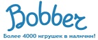 Бесплатная доставка заказов на сумму более 10 000 рублей! - Анна